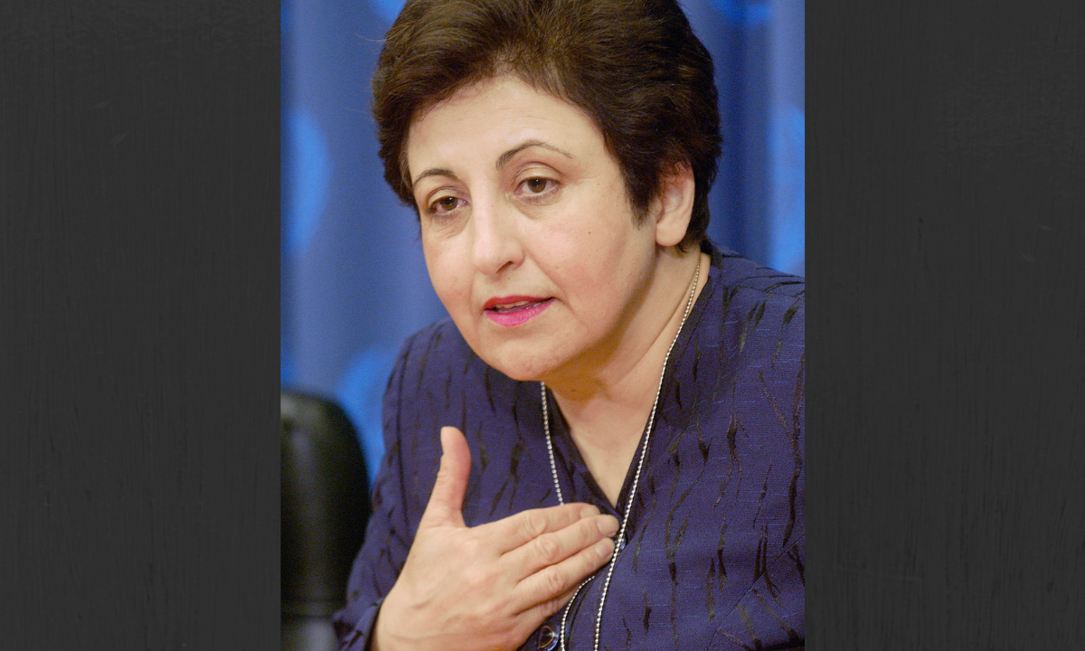 Shirin Ebadi - 2004 | Beatty Lecture - McGill University